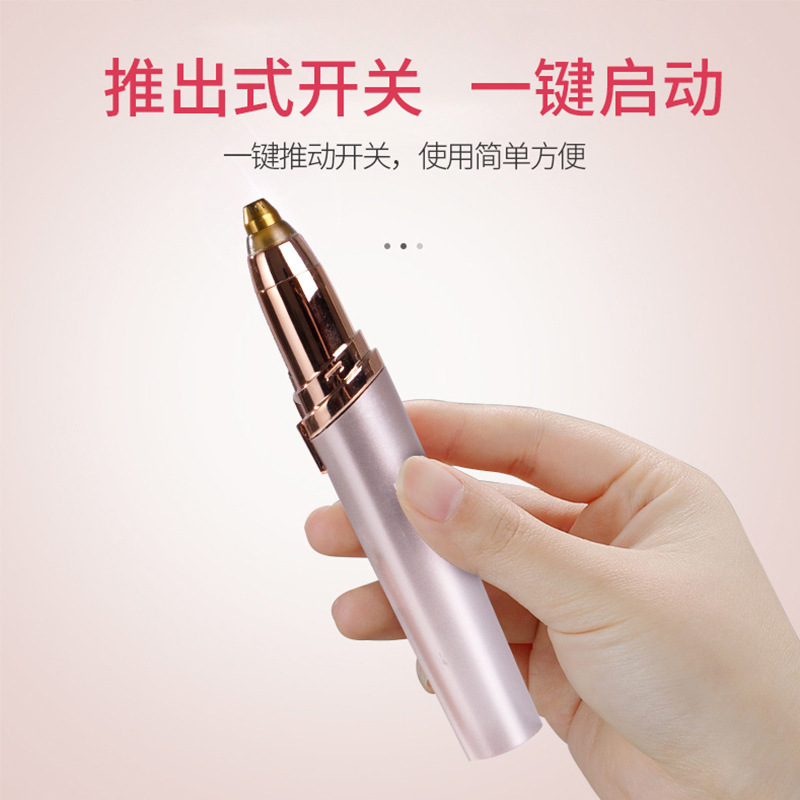 電動眉毛トリミングペンシル、眉毛トリミングツール、女性用自動眉毛トリマー、ビューティートリマー、充電式シェービングツール|undefined