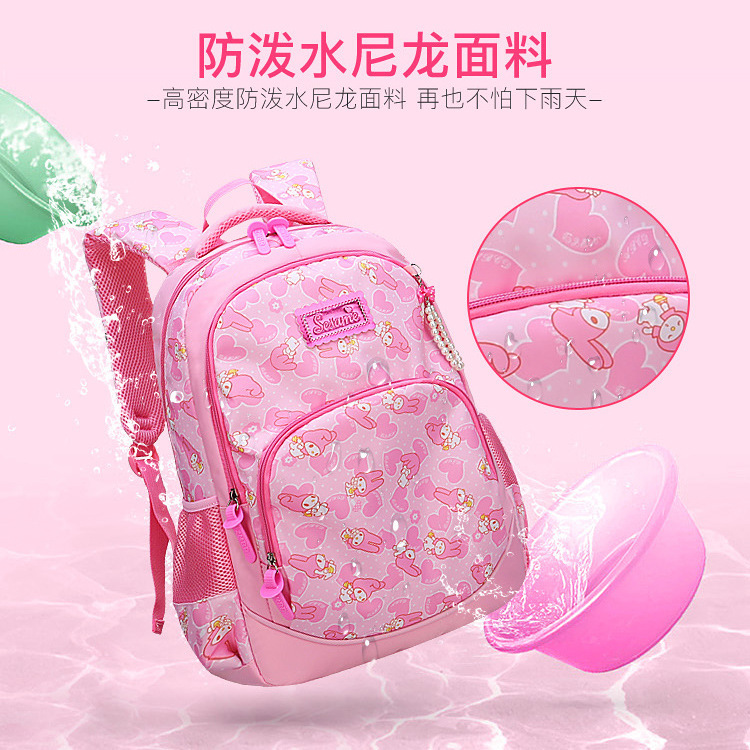 schoolbag Primary school girls 1-3-6 grade fashion lovely princess Bag children Backpack On behalf of