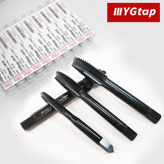 Lll YG tap black cobalt-containing machine with apex tap tap screw stainless steel iron copper aluminum tapping bit