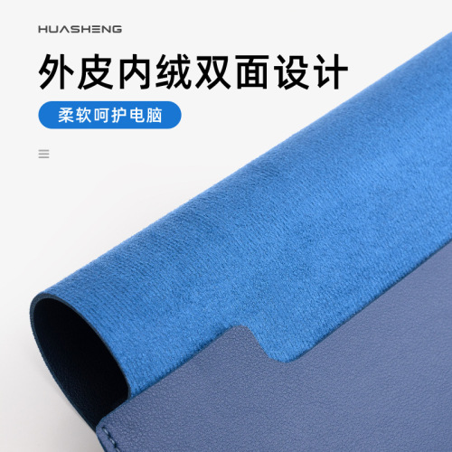 Notebook leather liner bag ipad protective cover thin and light Huawei matebook 14 inch leather wear-resistant computer bag