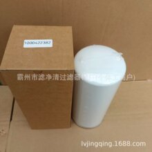 1000422382���͞Vо ����H��l�әC���͞Vо1000422382�V����