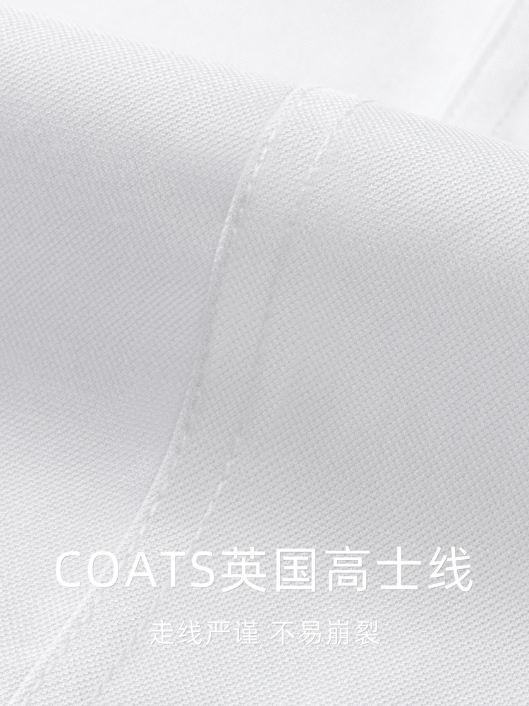 2025 primavera nuevo cobre amoniaco algodón BINBA DP camisa sin bordes hombre de mangas largas de alta calidad ropa de hombre de negocios