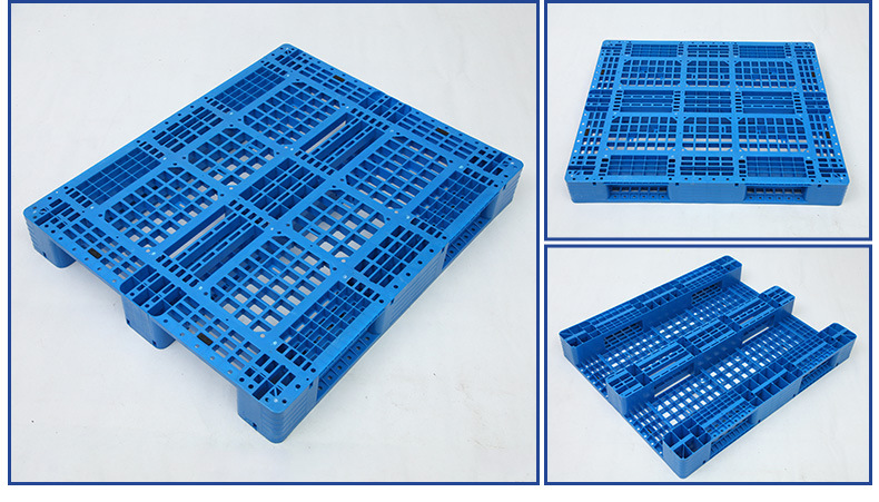 网格川字托盘.jpg