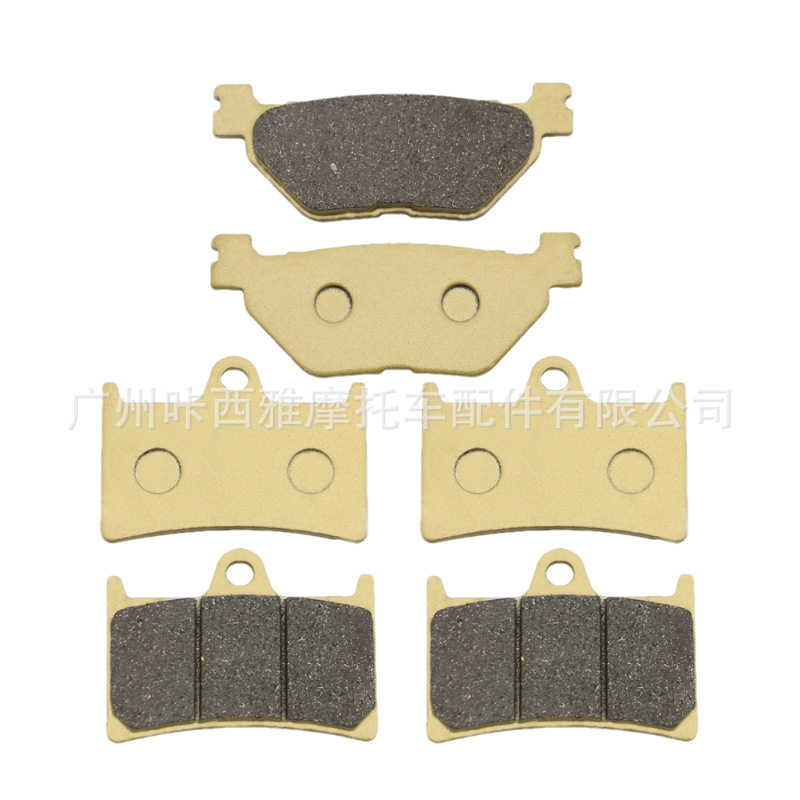 Suitable for Yamaha Xp500 Tmax530 T-Max 500 530 Motorcycle Front and Rear Brake Pads