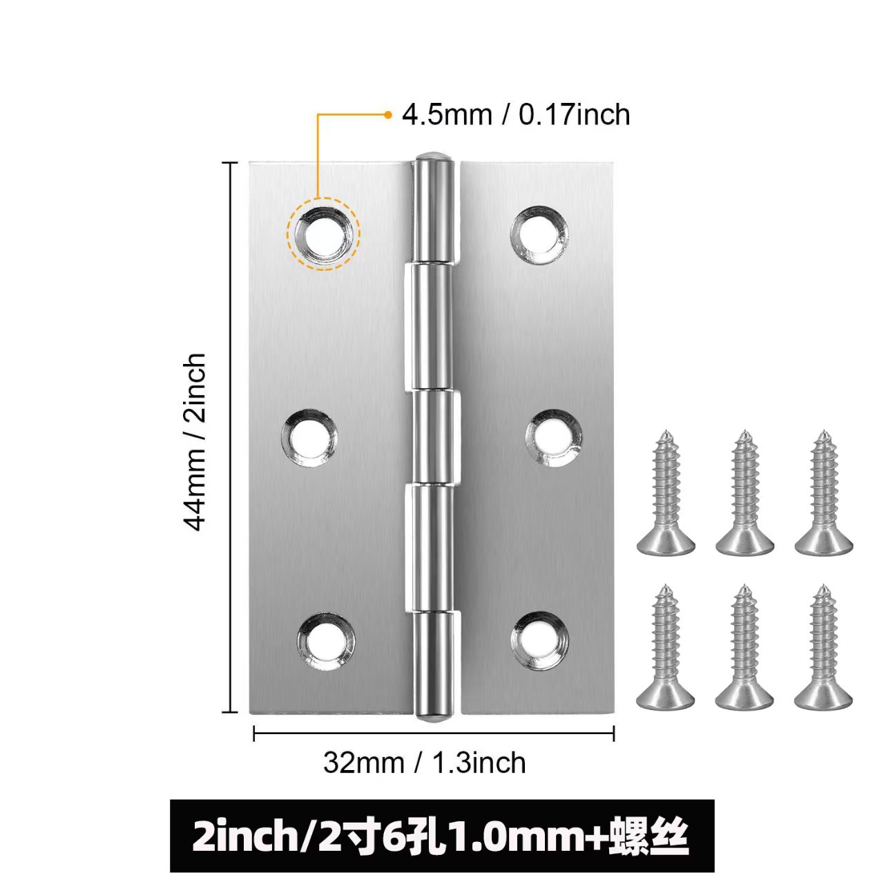 Bisagra pequeña de acero inoxidable, bisagra, caja de madera para equipaje de 1,5 pulgadas, 2 pulgadas, 3 pulgadas, bisagra plana, conector para joyero