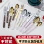 加厚abs甜品不锈钢勺叉