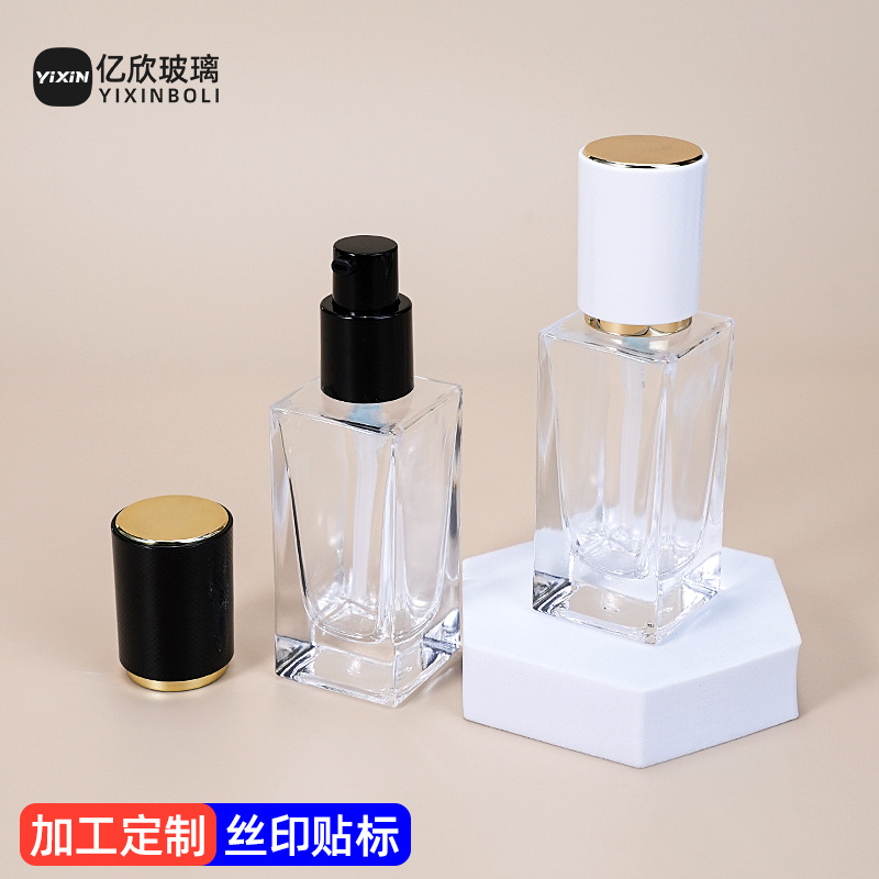 方形30ml粉底液化妆品分装瓶按压式乳液瓶透明玻璃瓶泵头小容量