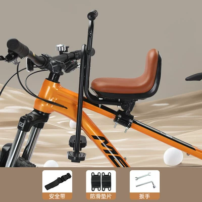 Folding Bicycle Baby Child | Child seat shed - s16-brown-armrest-and-footrest-2-years-old-25-years-old-default-item