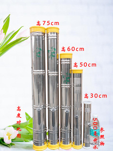 �����в��P�ˮ��Ͳ���ˮ����ˮ����ˮ��Ͱˮ���؃�����С̖50cm