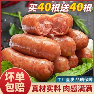 ��ɽʯ���c8�￾�c�ں����ص��c�՚�ը偰��Ʒʳ��Ʒ���õص��c