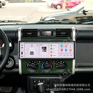 2007-2023 Toyota Land Cruiser FJ 14.9 düym avtomobil Android naviqasiya üçün uyğundur