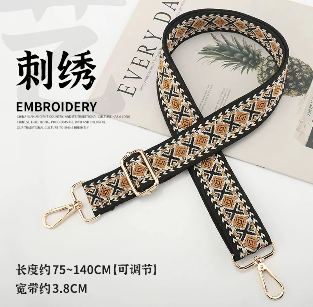 Correa de hombro ajustable jacquard 38mm ancha resistente poliéster universal bolso