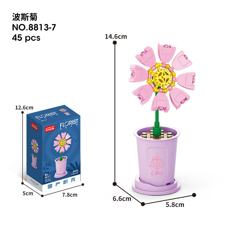 Bloques de construcción flores de bloques de construcción juguetes de maceta de granos pequeños bloques de construcción de chicas actividades pequeñas cajas de regalos regalos al por mayor