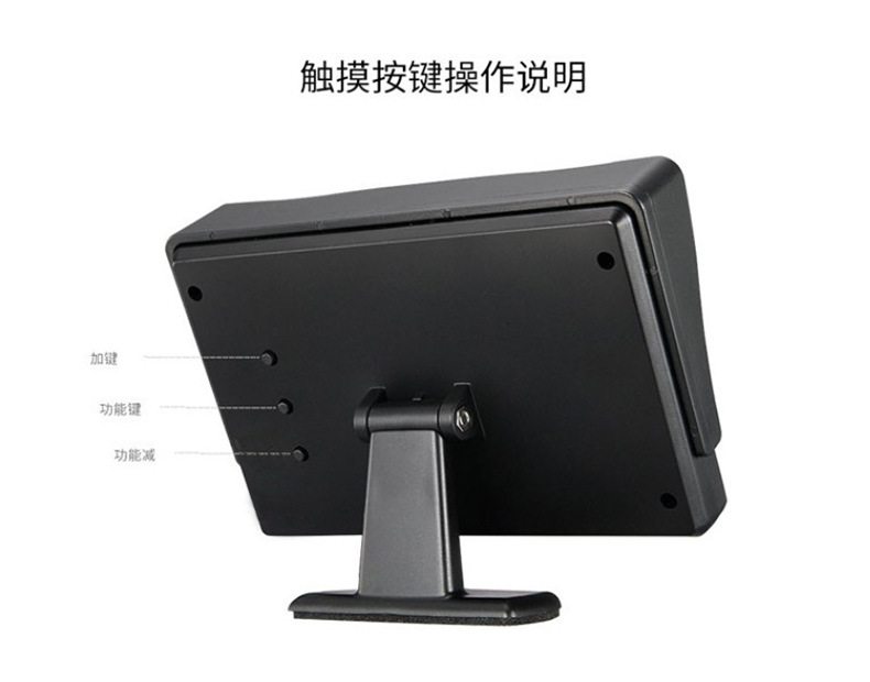 Bus Reversing Image 4.3inch Universal High-Definition Night Vision Rearview Camera Car Display 24V Universal