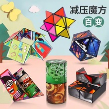 ��׃�o��ָ��ħ����ͯ�����������Ӗ���[���≺�ؔ�С������l