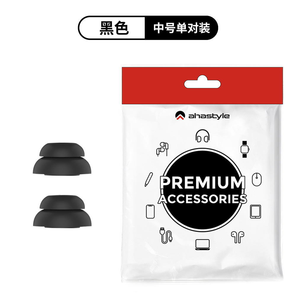 Para auriculares Bluetooth inalámbrico de Apple AirPods AirPods AirPods Auriculares AirPods Pro1 y 2 Auriculares de silicona