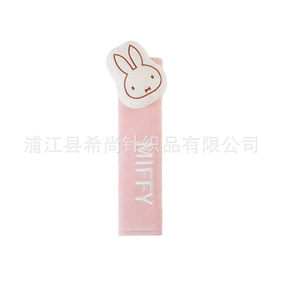 Seat belt shoulder pad, Car Seat Belt Shoulder