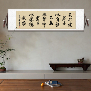 ✅ Calligraphy and Painting Office Living Room Handwritten Brush Calligraphy Hanging Painting Banner Calligraphy Custom Scroll