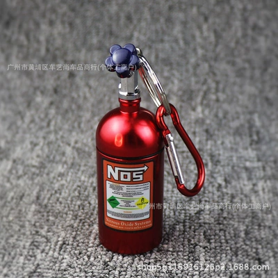 Car ashtray bottle portable ashtray keychain - red