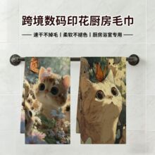 �羳�¿ͨӡ��ϴ���ϴ����ë�����ò���Ĩ���������������