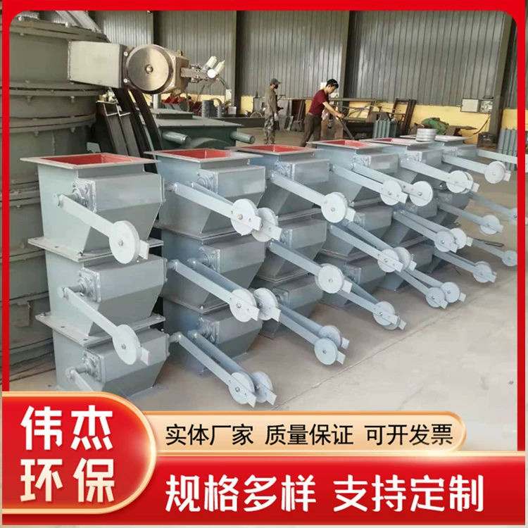 Поставка двухслойного клапана с тяжелым молотком из углеродистой стали из нержавеющей стали однослойного пневматического электрического клапана блокировки Weijie производитель