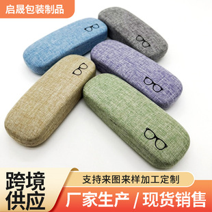 �鲼�������R�к��s������y��W�R����Ů��ҕ�F��̫�ī�R�ռ{��