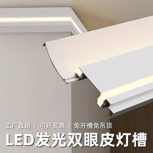 led�p��Ƥ�����X�Ͳ����픾��Ο��X�Ͻ����_�����bʯ��픽Ǿ���