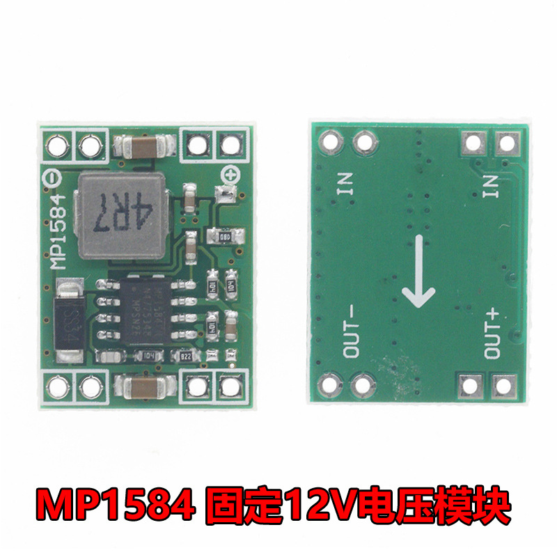 Понижающий преобразователь JAYOS MP1584EN 12V