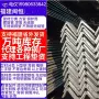 福建钢结构跨境热轧货架