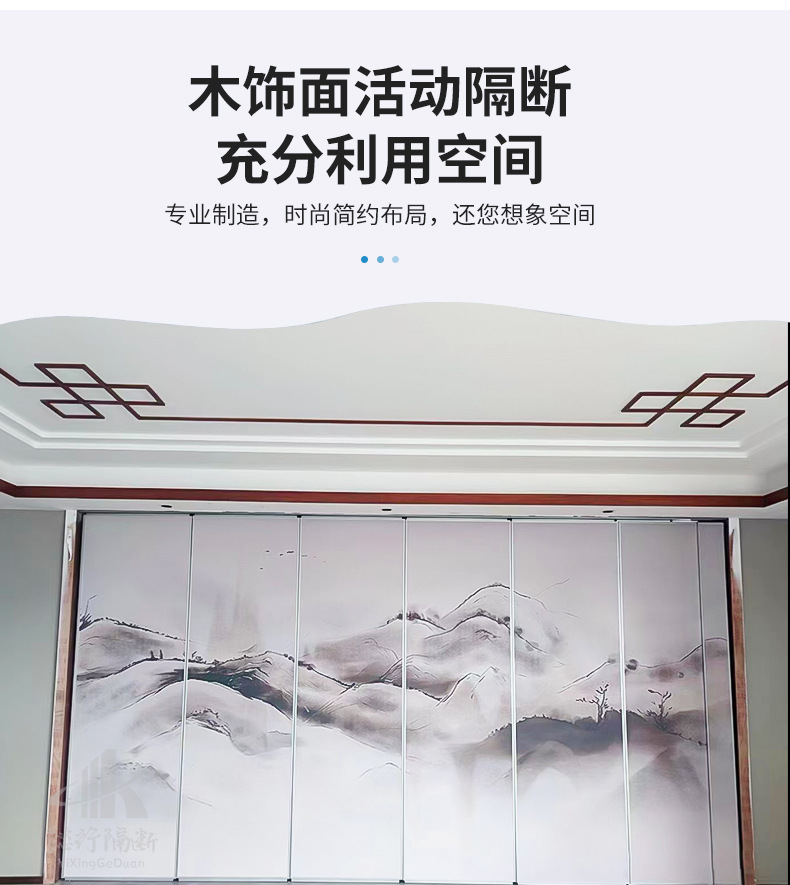 未标题-1_03