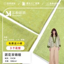 100������ʽ�y���Ứ�F�������\���沼�� �Ї��L���۝h�����\����