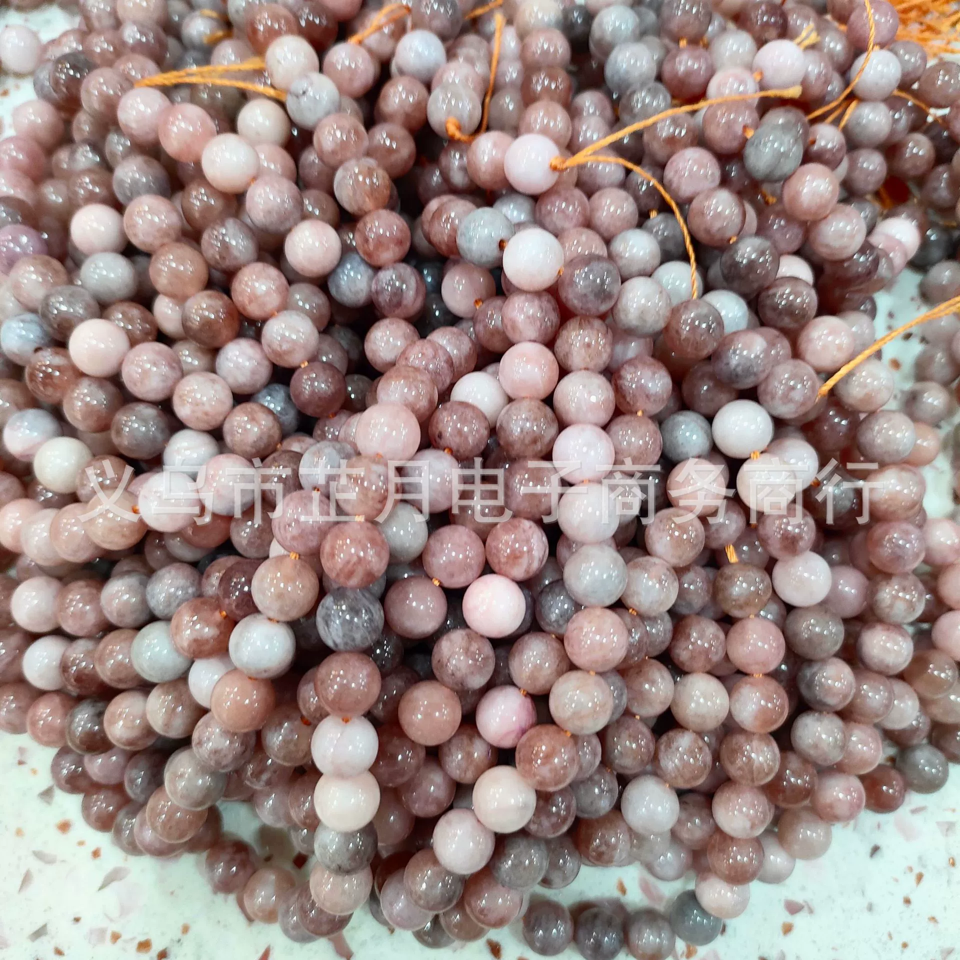 Round Amethyst Beads, Natural White Jade Optimized, 4/6/8/10 mm Strands