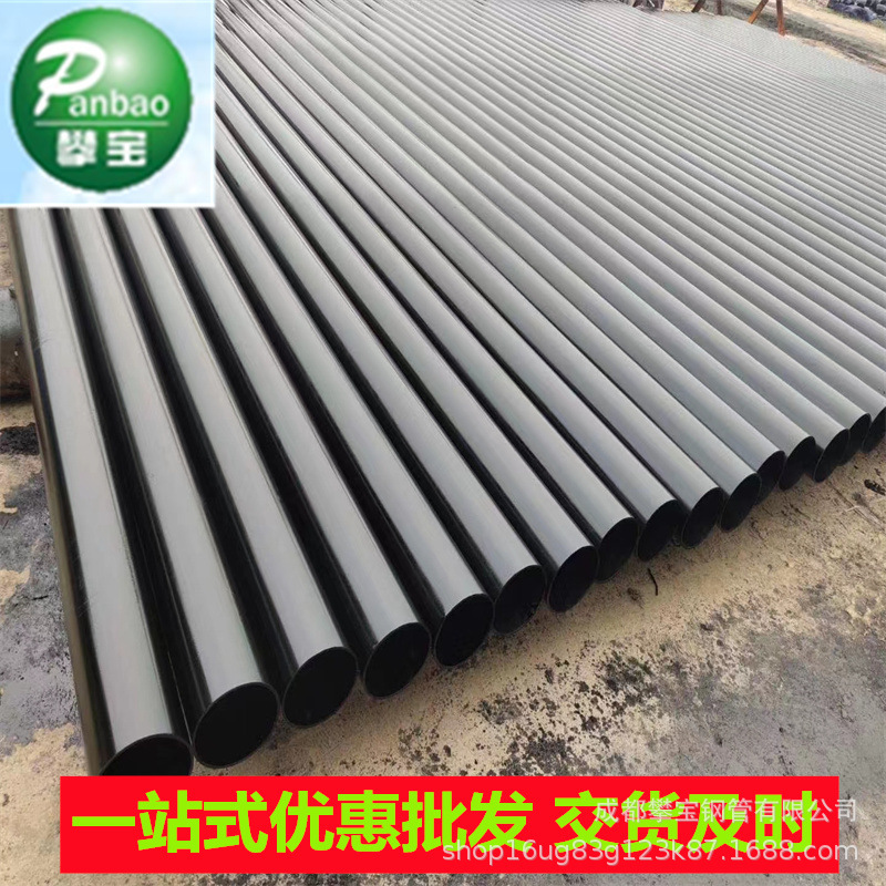 3PE防腐钢管螺旋钢管厂家直销成都排水管道螺纹无加工