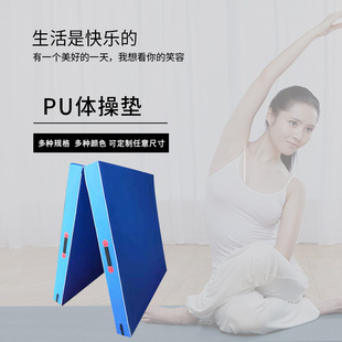 �S�Ҷ��� PU�٤�|�w�ى|�赸�Ӻ񾚹��|�赸�|��ӡ���ۯB�٤�|