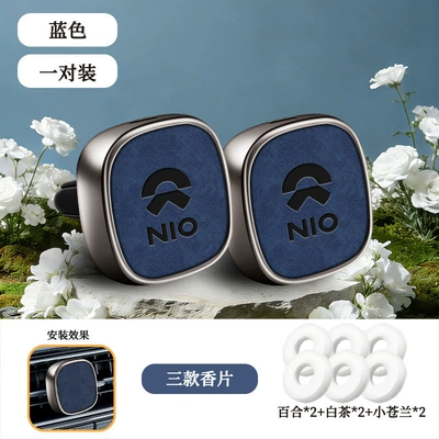 products, Car Perfume Aromatherapy - type-a-air-vent-ventilator-nio-embossed-blue-set-of-two-includes-6-scented-tablets-floral-fragrance