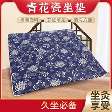 ���l����늼ӟᰬ�݉|���ğ��|�k�������Ӊ|����܇�d���|��Ħ