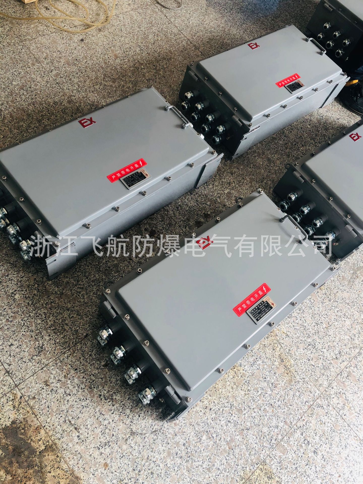 �㽭�ɺ�����������BJX ��������������