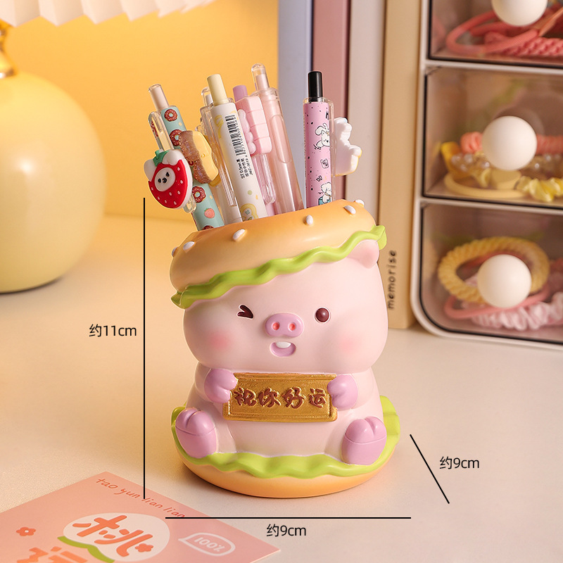 돼지 행운 펜 홀더