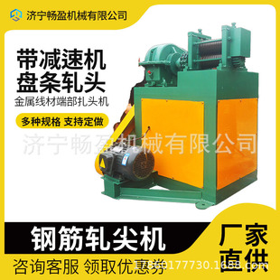 ���p�ٙC���^ �A�䓽�܈��C ܈���~�X�F�z���^�C