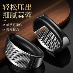 304不鏽鋼壓蒜器環形壓蒜泥器家用大蒜搗蒜器手動蒜蓉夾神器剝蒜