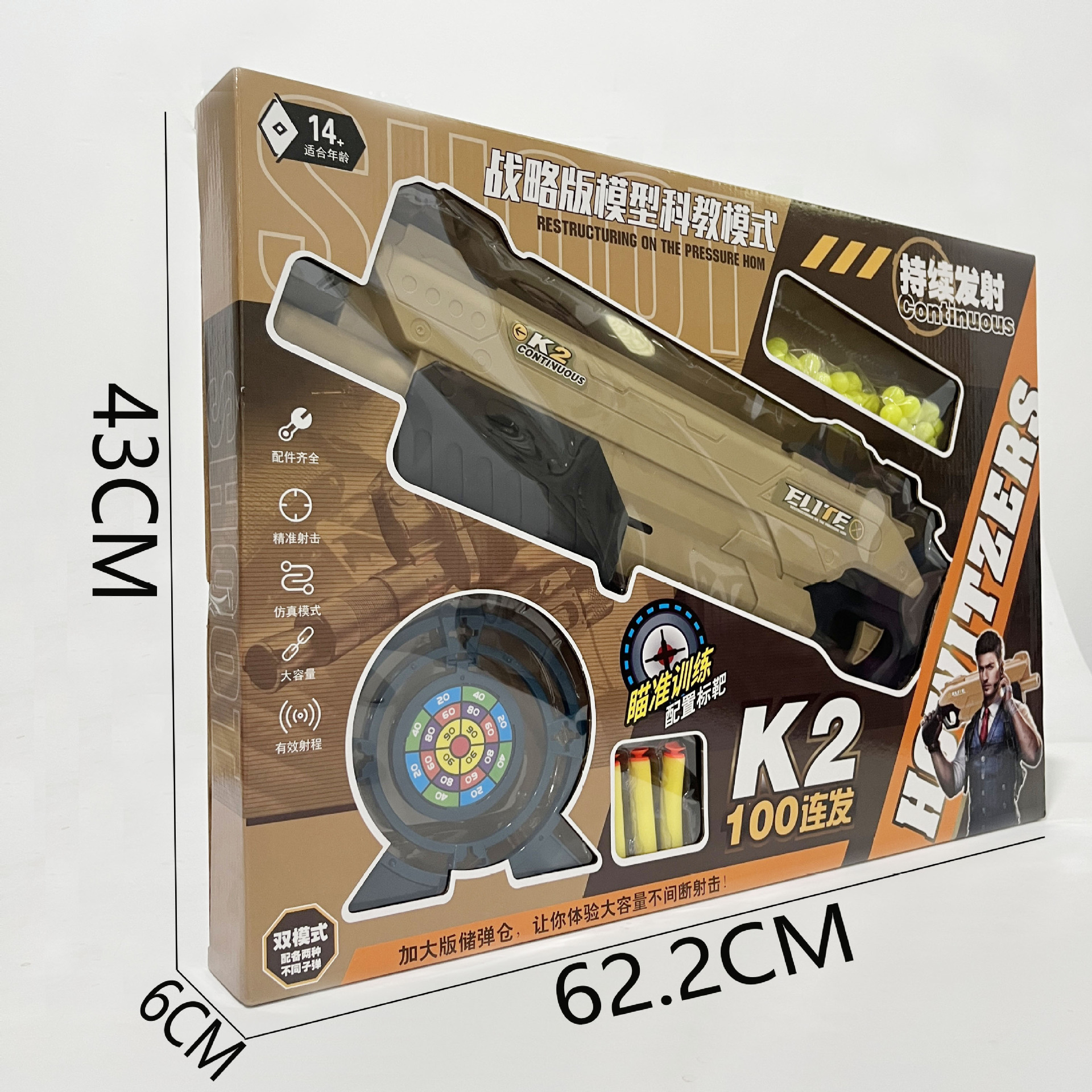 微信图片_20231023123144