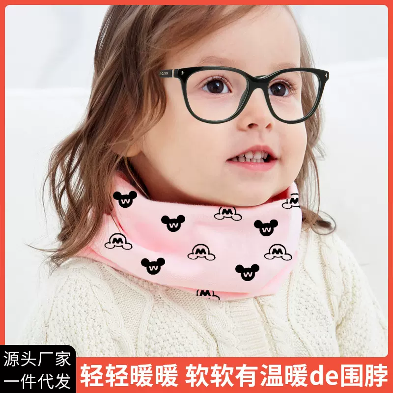 儿童围脖 磨毛卡通图案 婴儿围脖秋冬款 宝宝磨毛保暖围脖批发