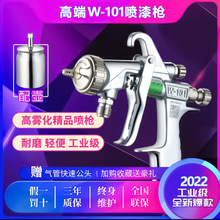 �S�Ұ��]�߶�W-101��܇����Ҿ����ᇊ�ᘌ�F������ā��Ӈ���