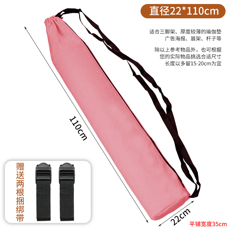 キャンバスの長いストライプのリュックサックの大容量の防湿パッドのヨガのバッグの長い筒の収納袋の延長の斜めにロープの束の口の包みを越えます。