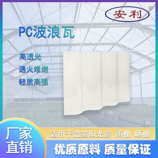 ������ pc840�Ͳ����� ������� ��͸pc�ɹ���