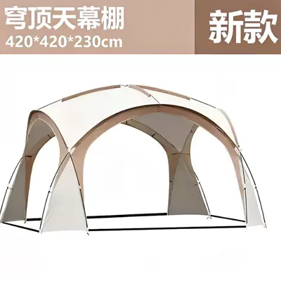 Forest Bee Outdoor Black Vinyl Dome Canopy Camping Rainproof Sunshade Mongolian Yurt Large Tent Portable for Travel (Avtomobil yan çətirləri) - off-white-dome-canopy-silver-coated-sun-protection-3-4-people-300300230