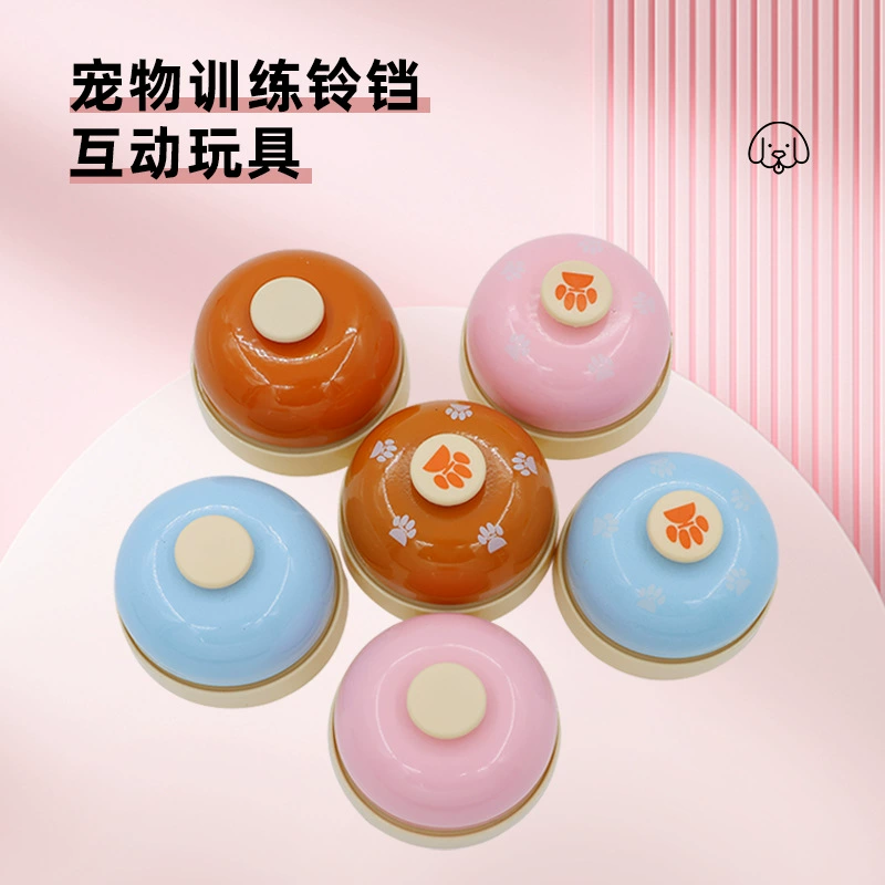 Большой ручной звонок, колокольчик, вызовите колокольчик, чтобы ответить на звонок на стойке регистрации, где подают еду, колокольчик, настольный звонок, люди, кольцо для домашних животных, аксессуары для игрушек