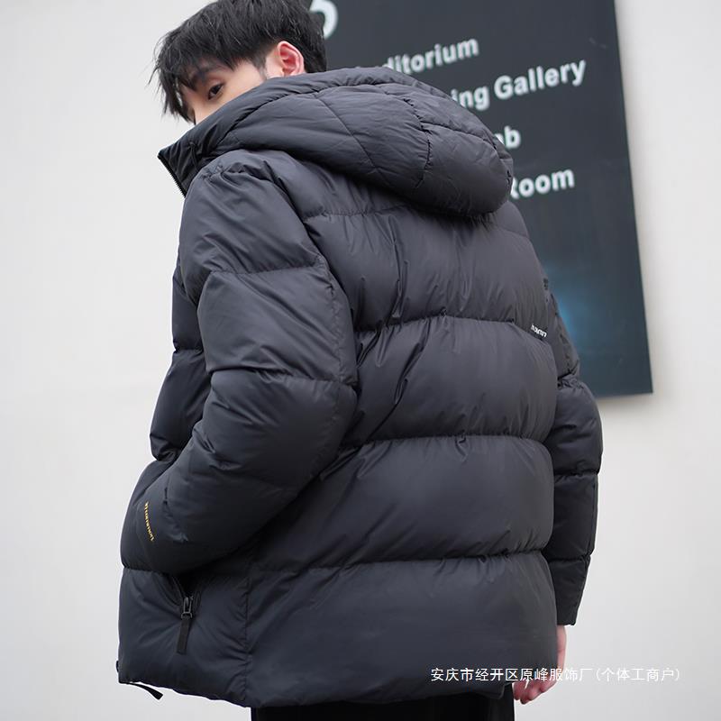 Velvet winter Japanese keep warm down jacket