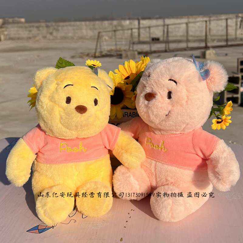 微信图片_20221219135125_副本