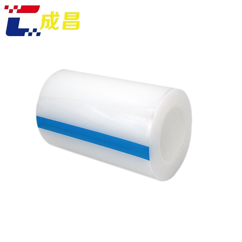 手机屏幕贴膜除尘胶带屏幕去尘保护膜工具清洁pe透明手机贴膜辅助